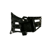 BMW X1 Serisi F48 2015-2023 Tampon Braketi Arka Sol Wender 51127332317 - Parça Hattı - Stok Kodu: F48-BA51127332317 - PARÇA HATTI