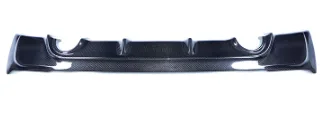 BMW 2 Serisi F23 2013-2021 Tampon Difüzörü Arka; 00-Çıkış M Tech Wender 51192212779