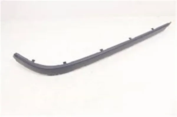 BMW 5 Serisi E39 1996-2003 Tampon Bandı Arka Sağ; PDCsiz Nikelaj Delikli 2001-03 Wender 51127005930